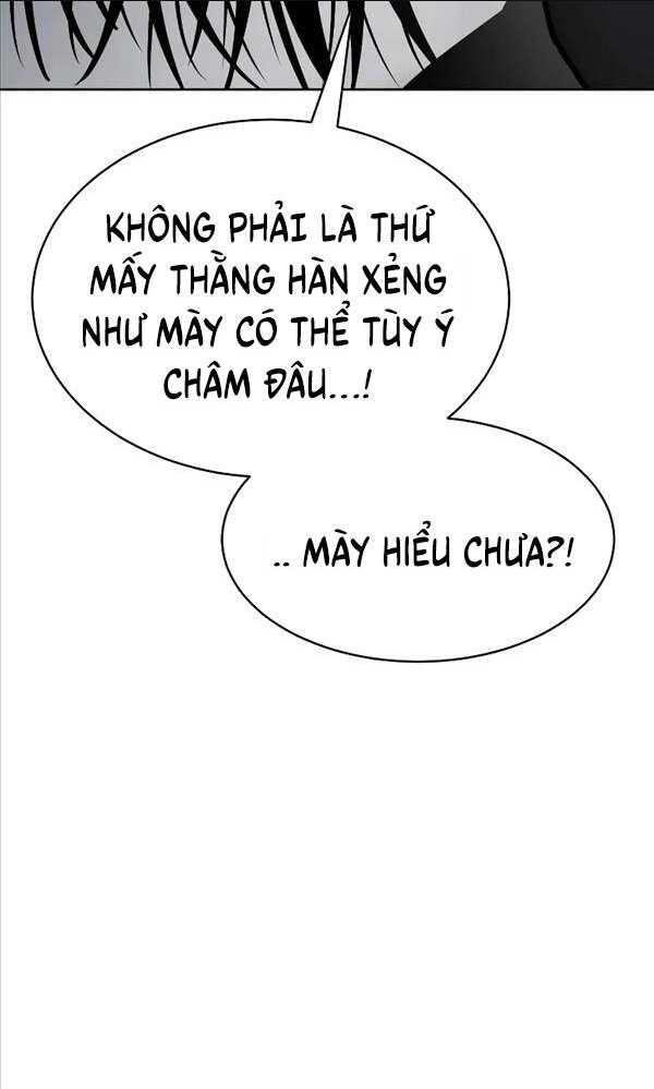 đặc vụ song sinh chapter 41 - Next chương 42