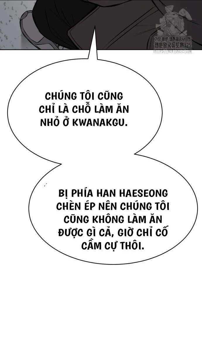 đặc vụ song sinh chapter 63 - Next chapter 64