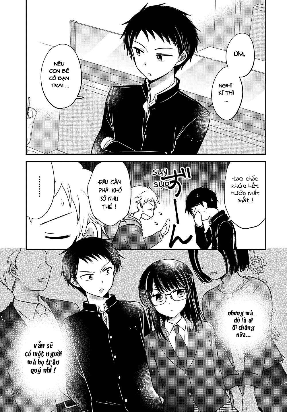 dachi no imouto chapter 1 - Trang 2