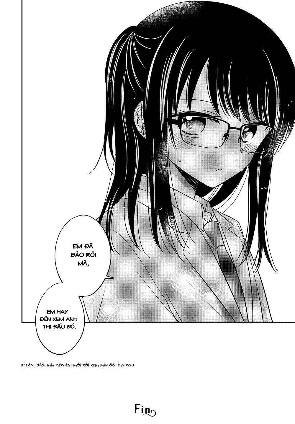 dachi no imouto chapter 1 - Trang 2