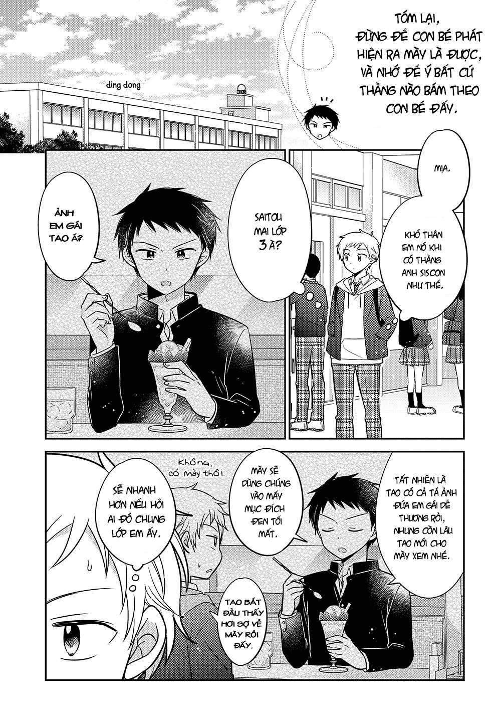 dachi no imouto chapter 1 - Trang 2