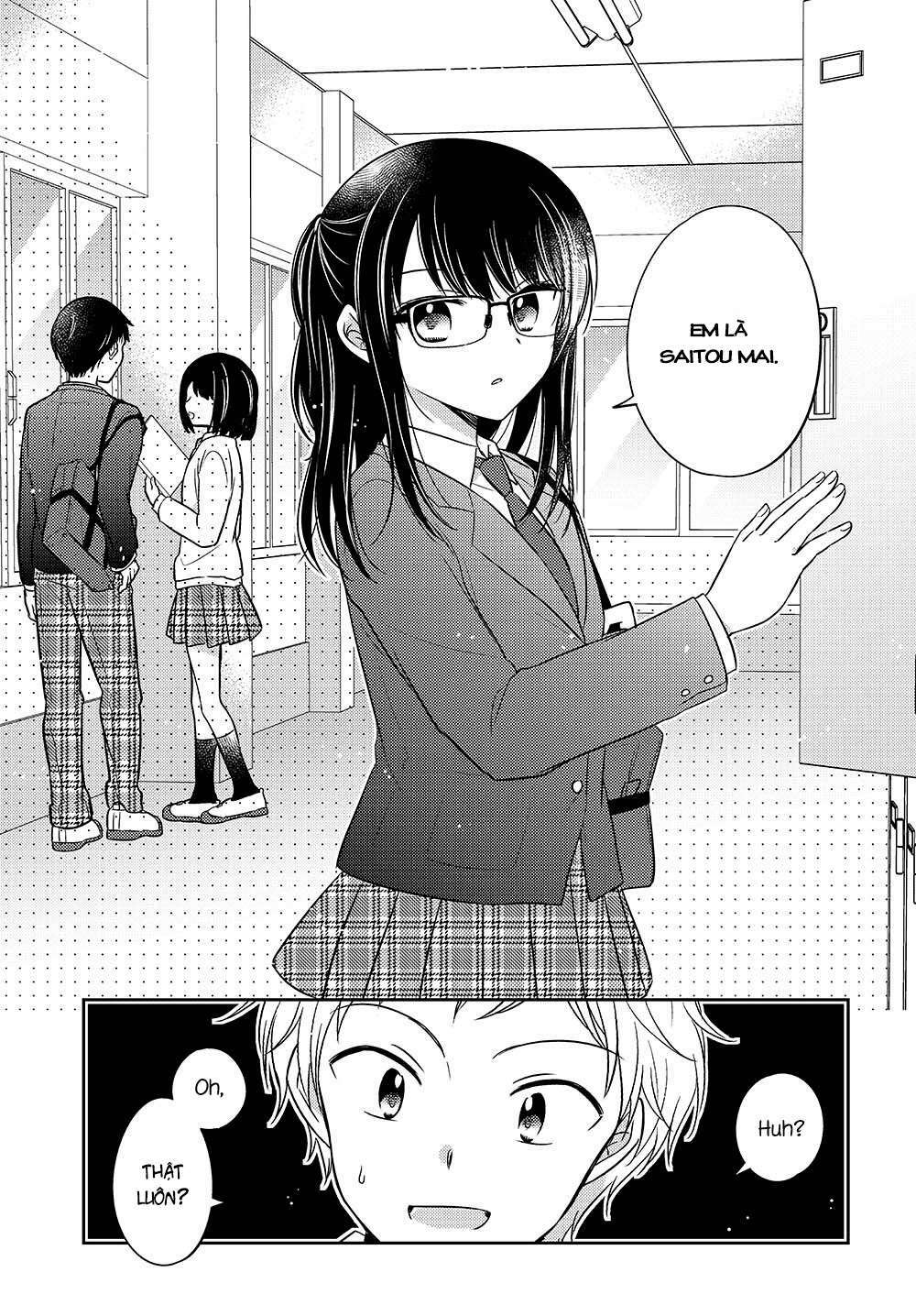 dachi no imouto chapter 1 - Trang 2