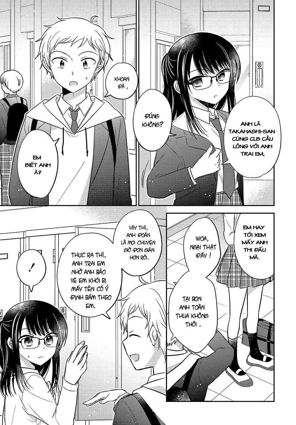 dachi no imouto chapter 1 - Trang 2