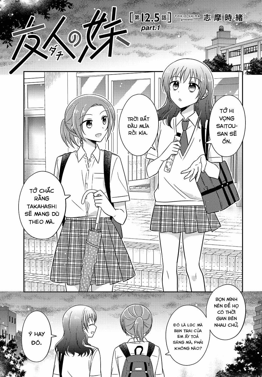 dachi no imouto chapter 29 - Trang 2