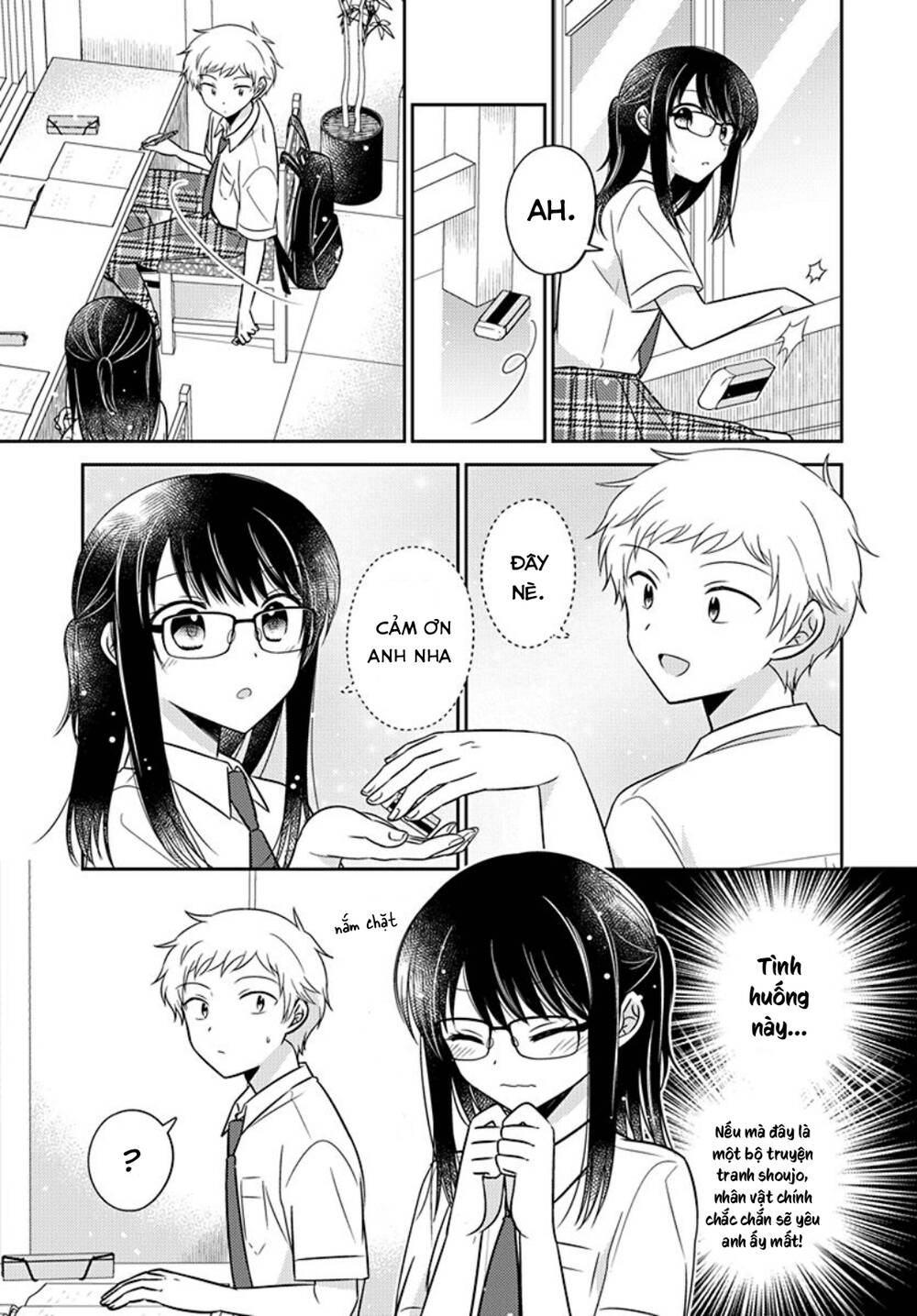 dachi no imouto chapter 31 - Trang 2