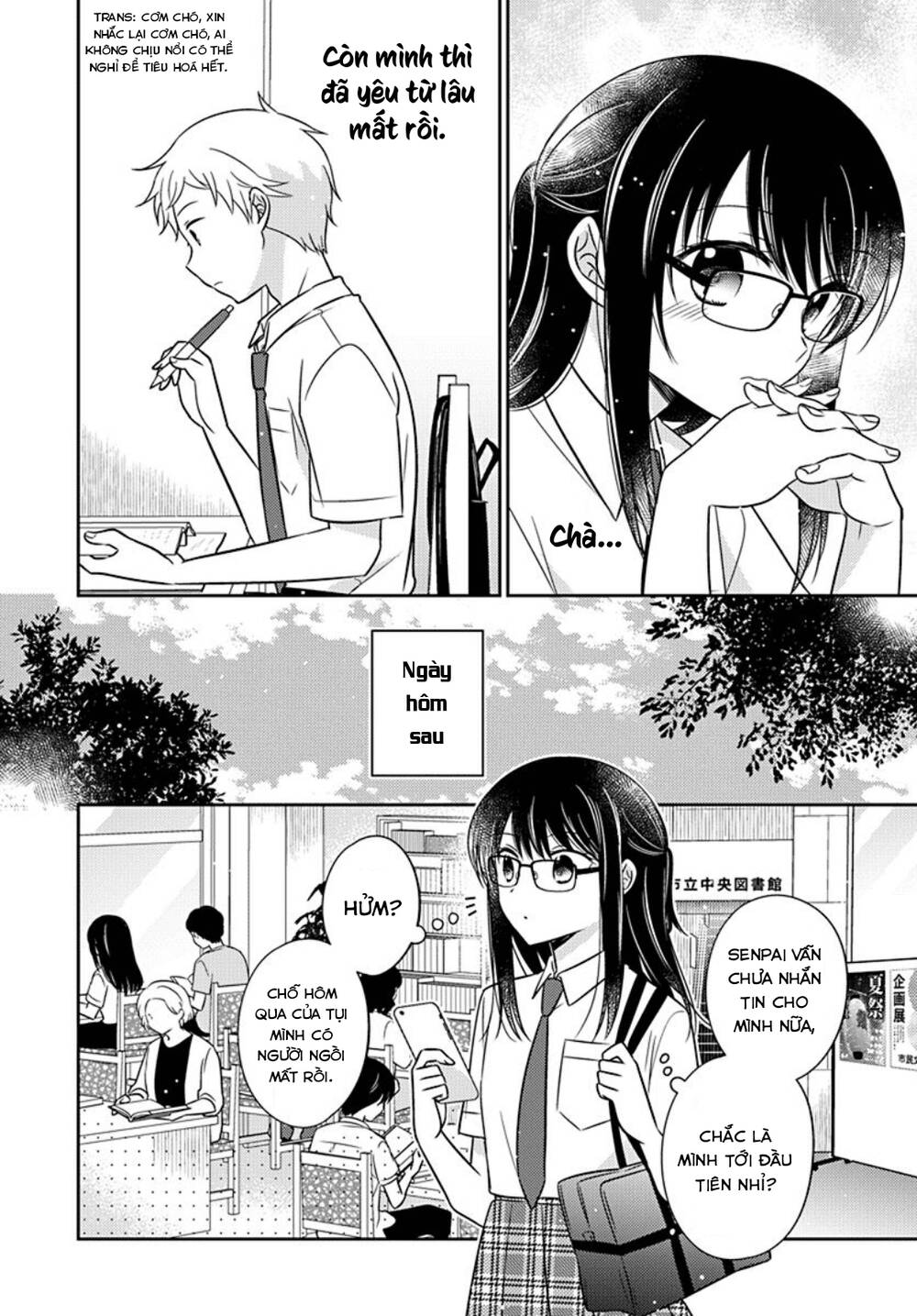 dachi no imouto chapter 31 - Trang 2