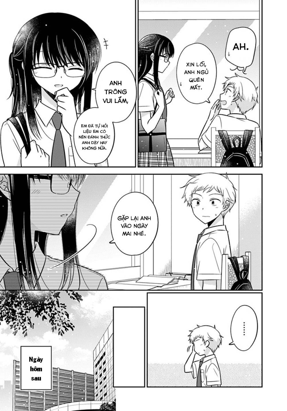 dachi no imouto chapter 31 - Trang 2