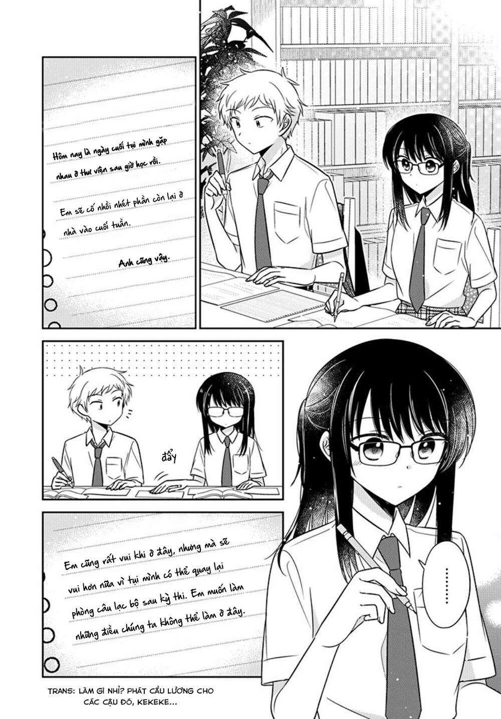 dachi no imouto chapter 31 - Trang 2