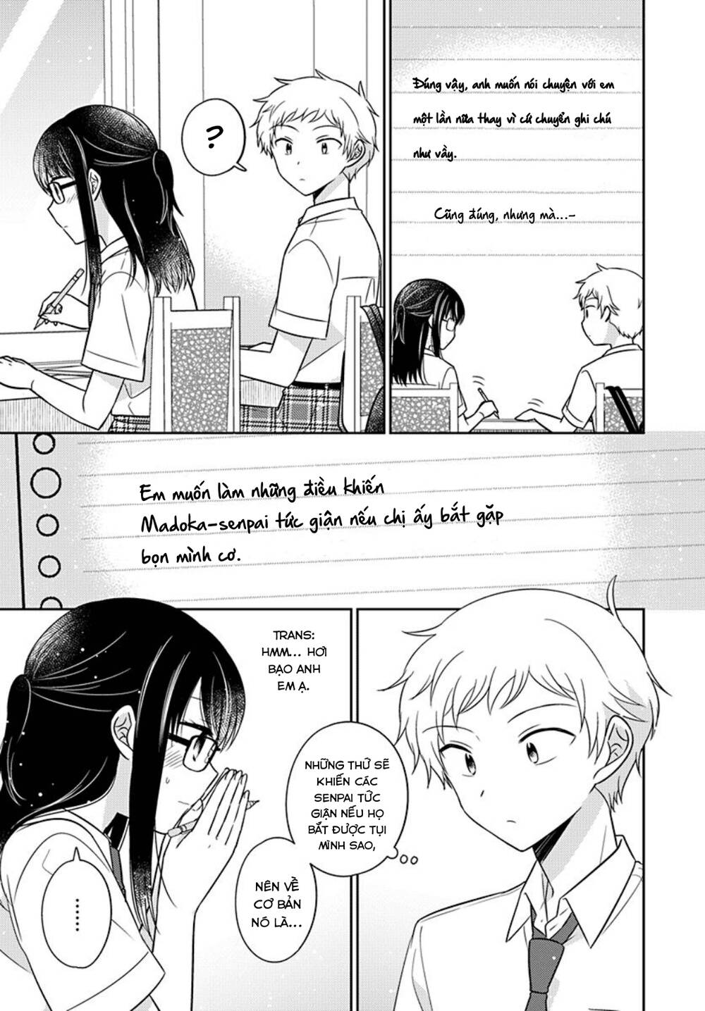 dachi no imouto chapter 31 - Trang 2