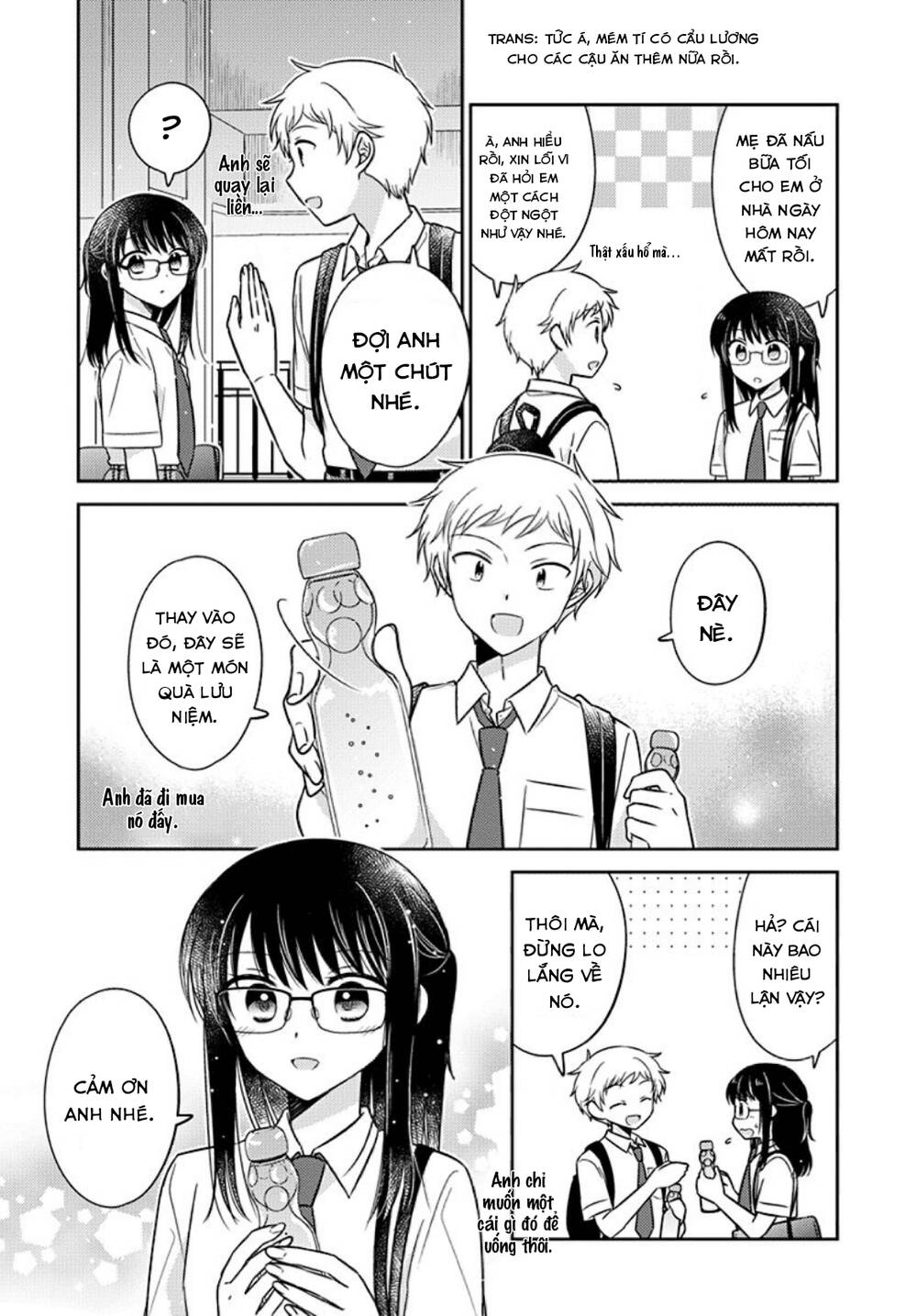 dachi no imouto chapter 31 - Trang 2