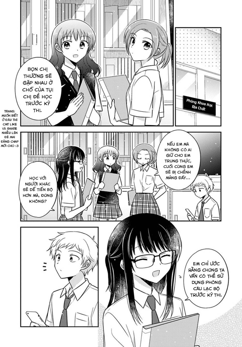 dachi no imouto chapter 31 - Trang 2