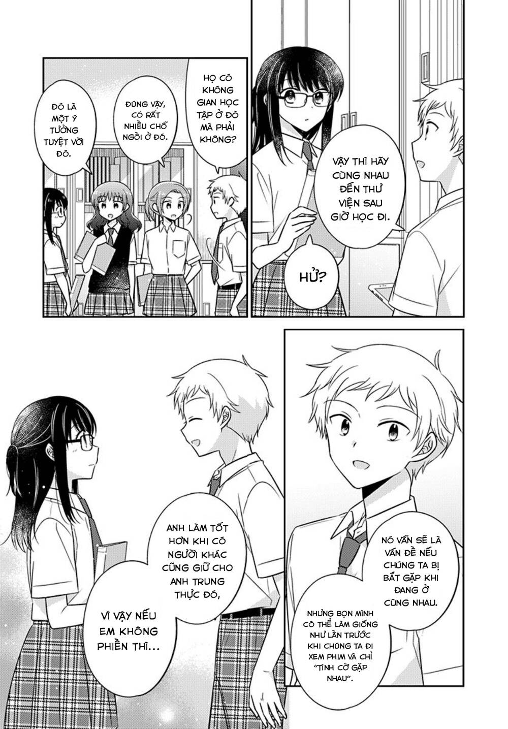 dachi no imouto chapter 31 - Trang 2