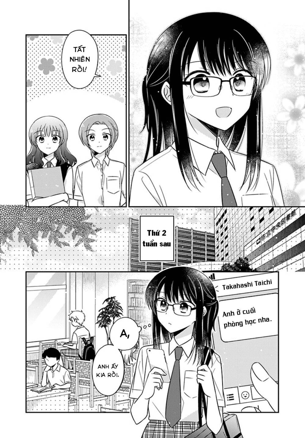 dachi no imouto chapter 31 - Trang 2