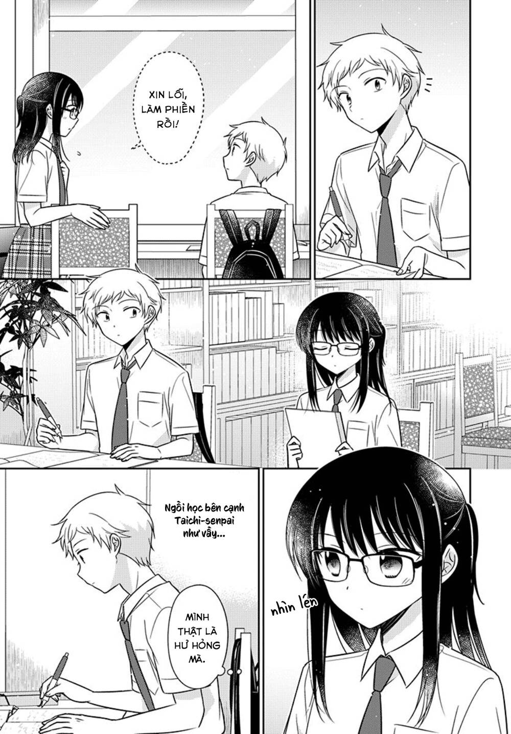 dachi no imouto chapter 31 - Trang 2