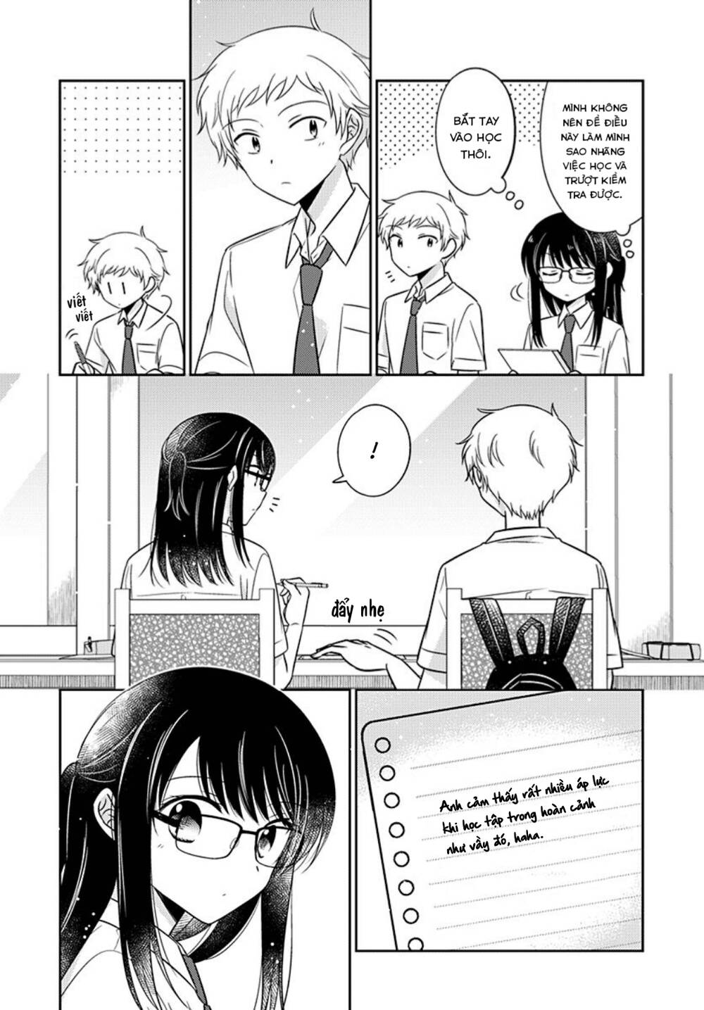 dachi no imouto chapter 31 - Trang 2