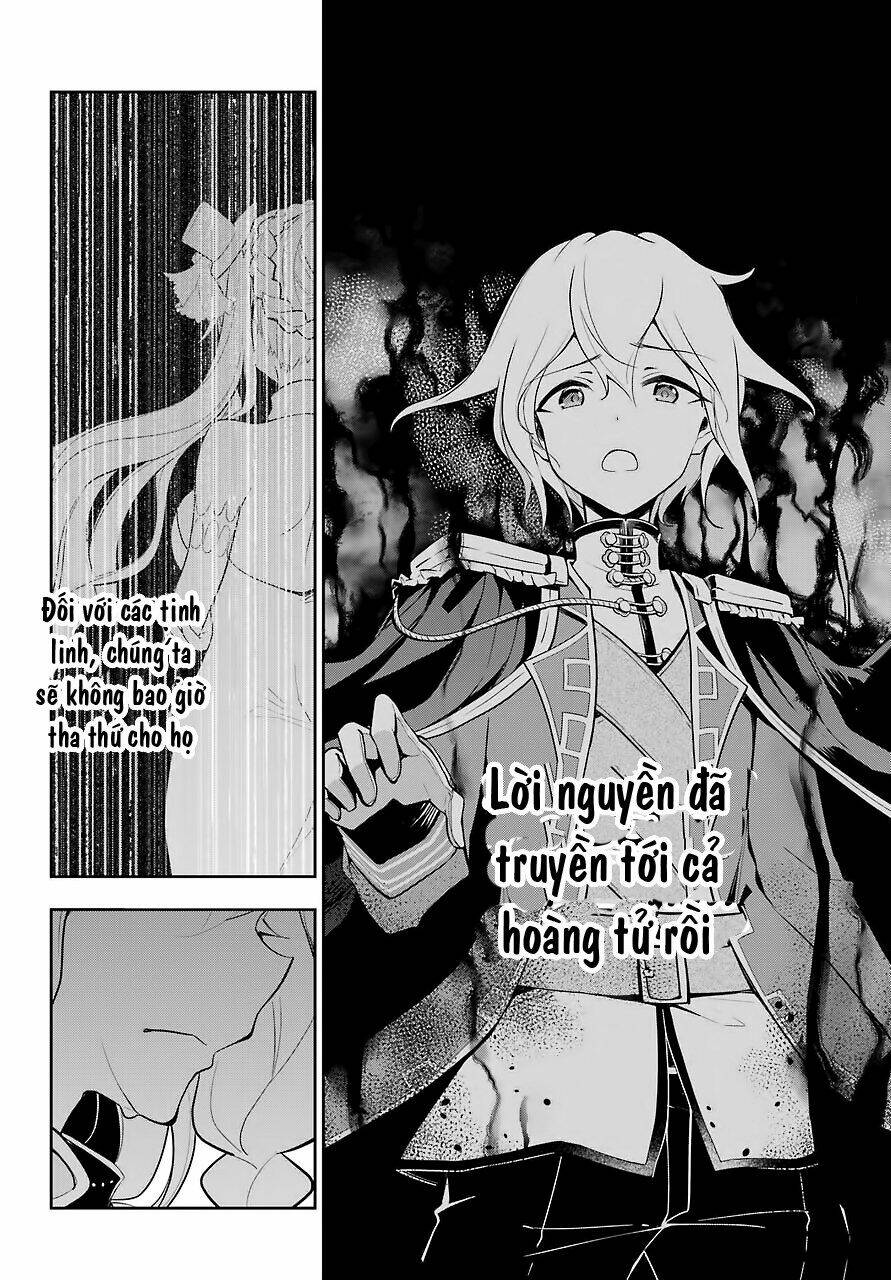 dad is a hero, mom is a spirit, i'm a reincarnator chapter 17 - Next chapter 18