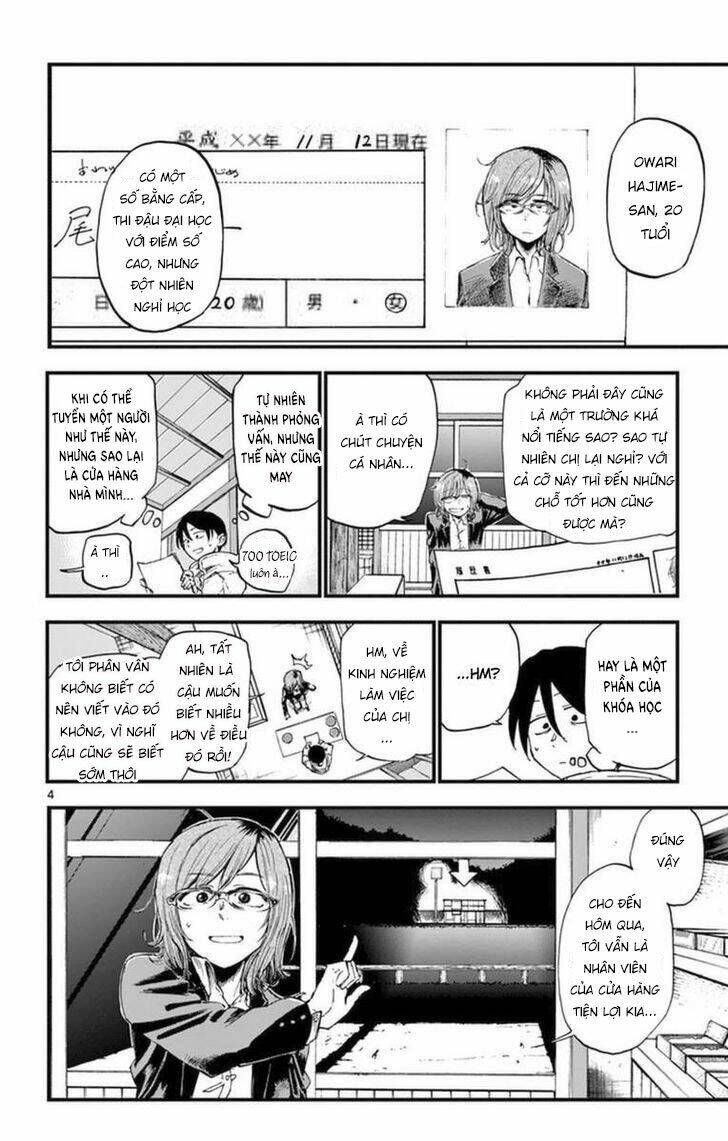 dagashi kashi chapter 114 - Trang 2