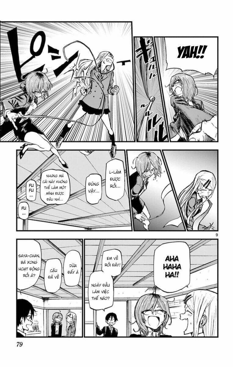 dagashi kashi chapter 116 - Trang 2