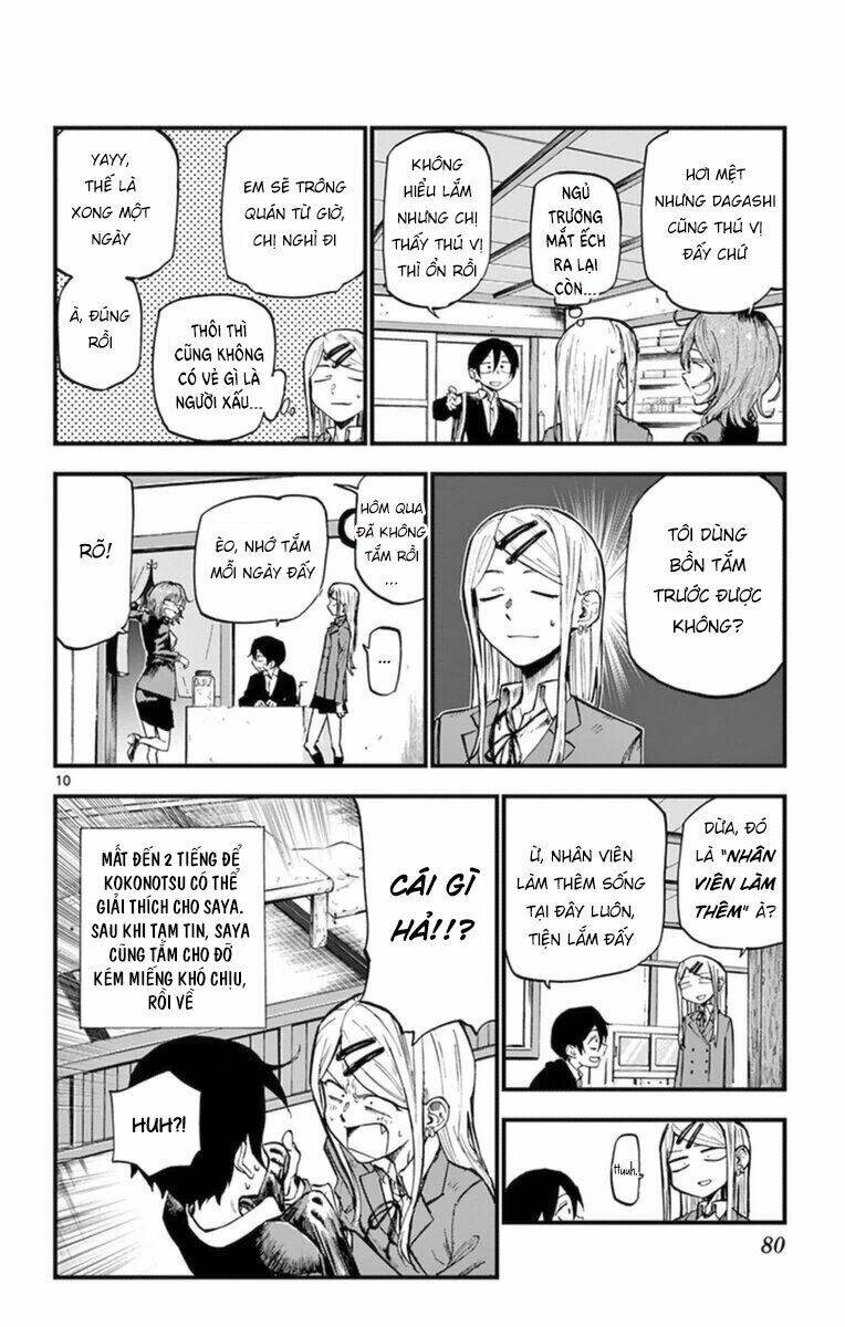 dagashi kashi chapter 116 - Trang 2