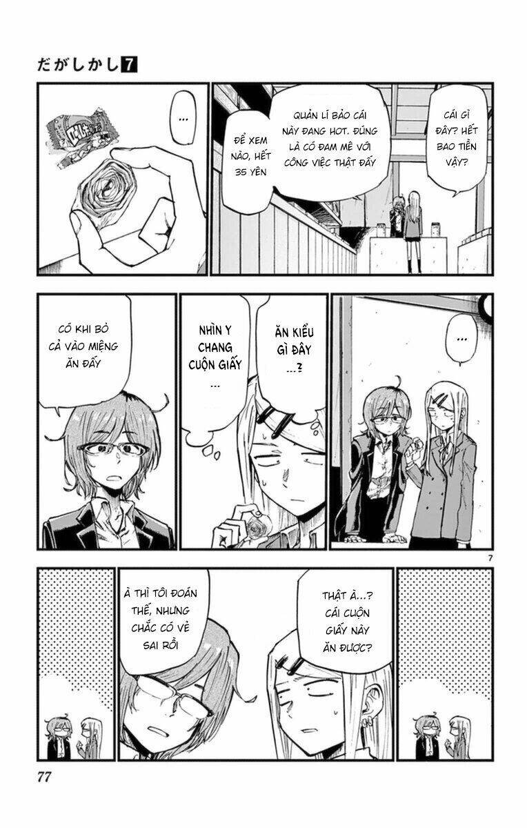 dagashi kashi chapter 116 - Trang 2