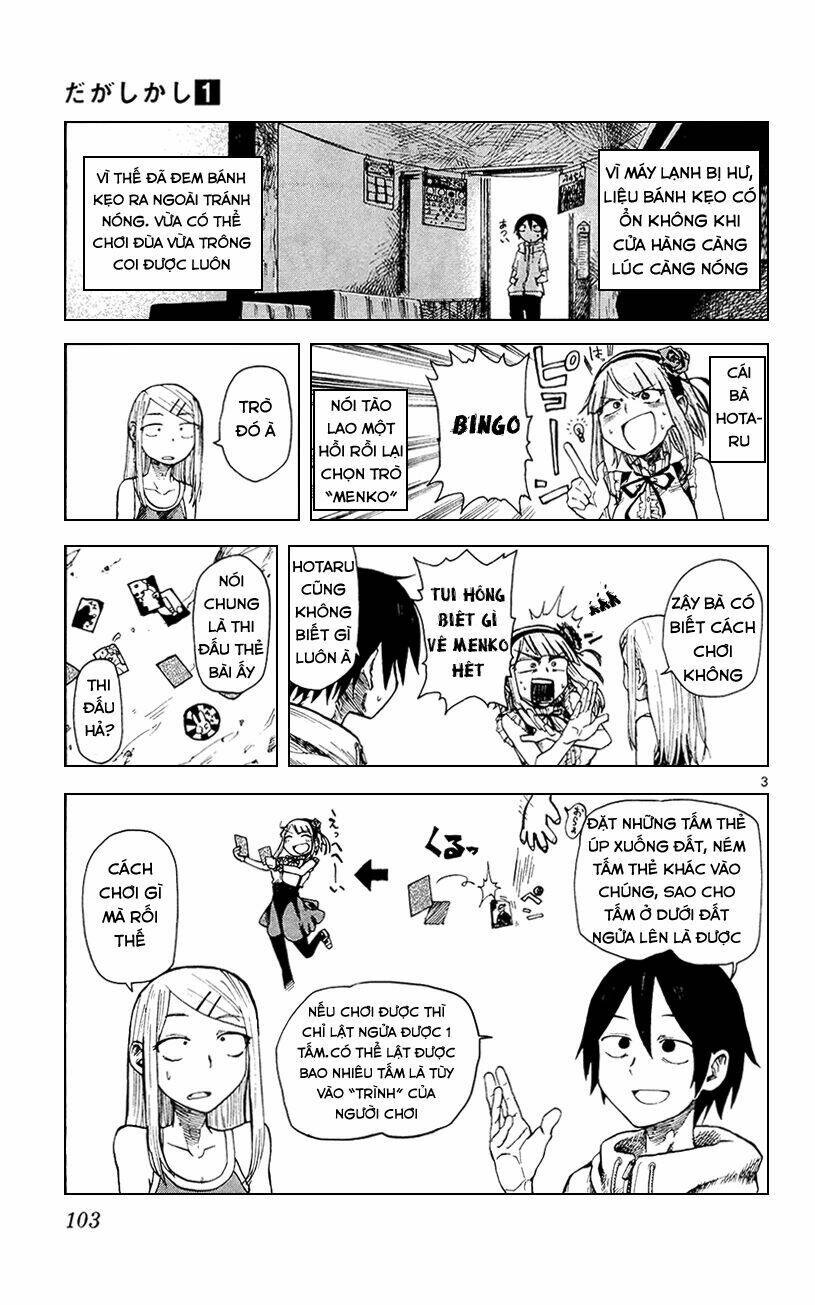 dagashi kashi chapter 12 - Trang 2