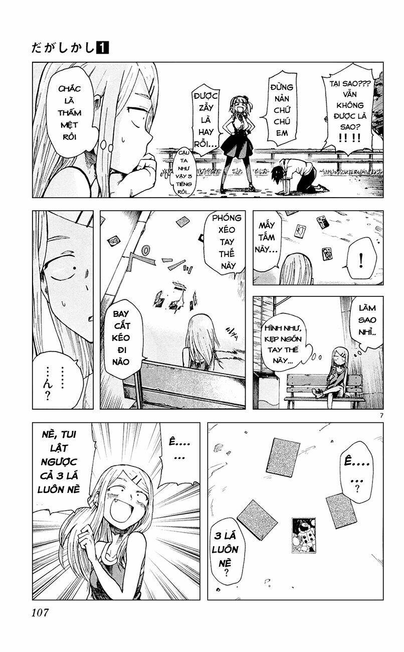 dagashi kashi chapter 12 - Trang 2