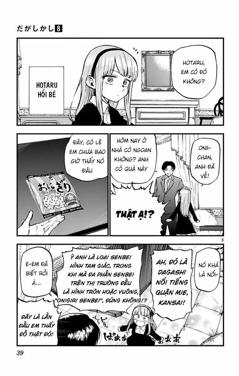 dagashi kashi chương 128 - Trang 2