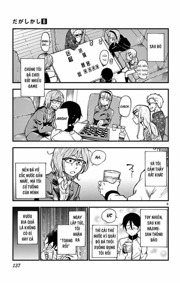 dagashi kashi chapter 137: - sherbic - Trang 2