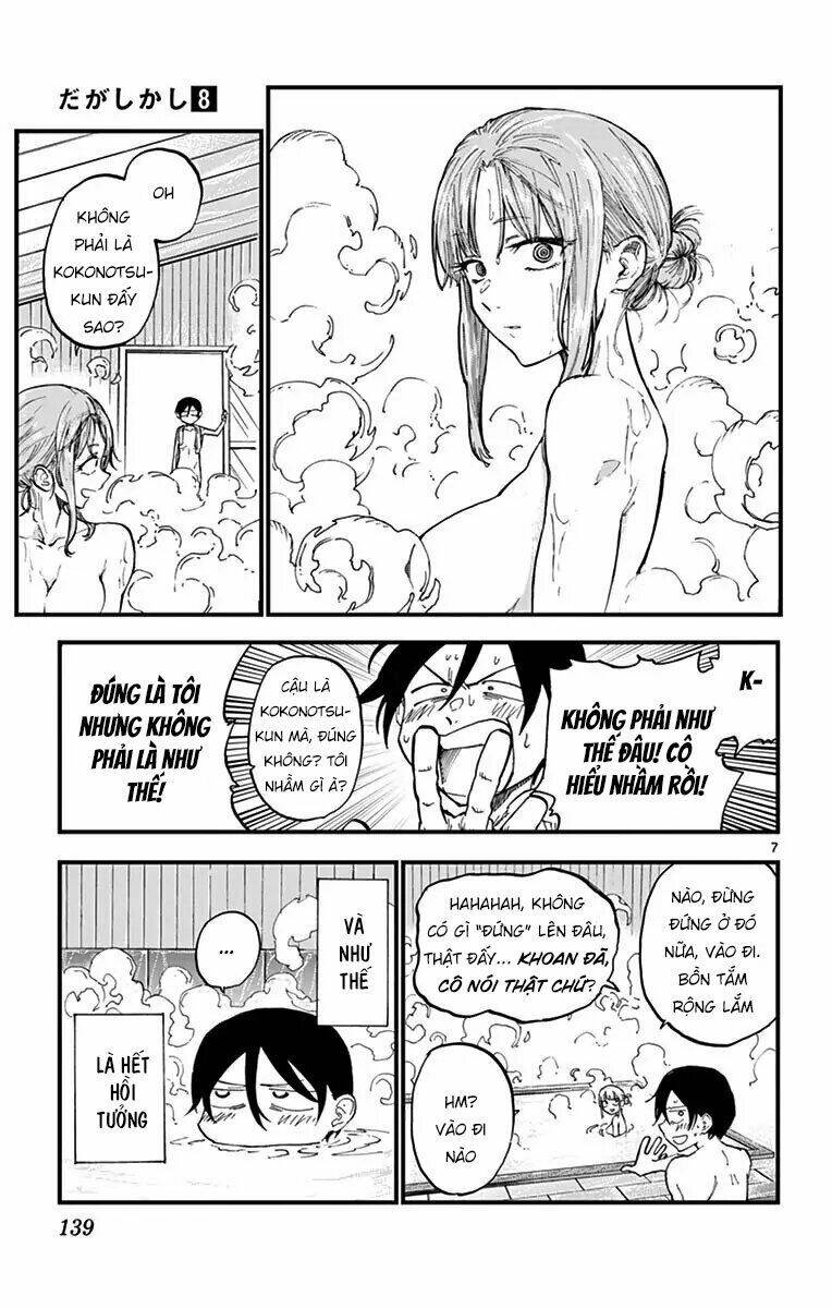 dagashi kashi chapter 137: - sherbic - Trang 2