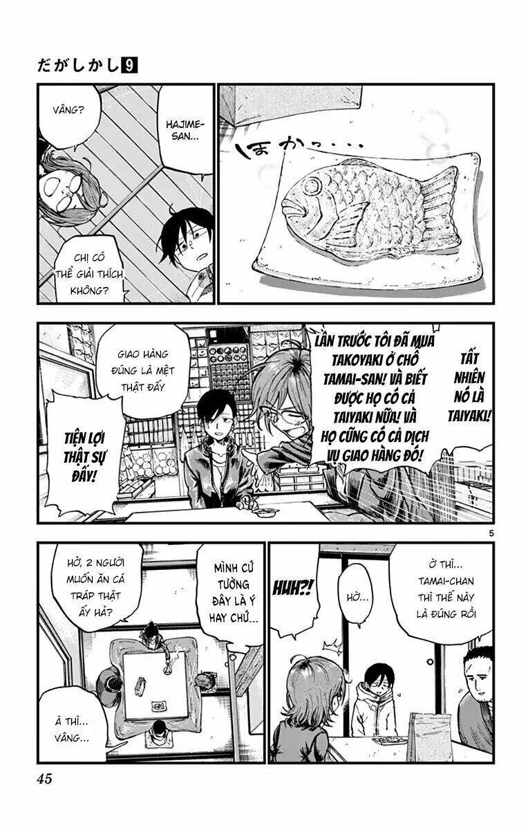 dagashi kashi chapter 144: - puku puku tai - Trang 2