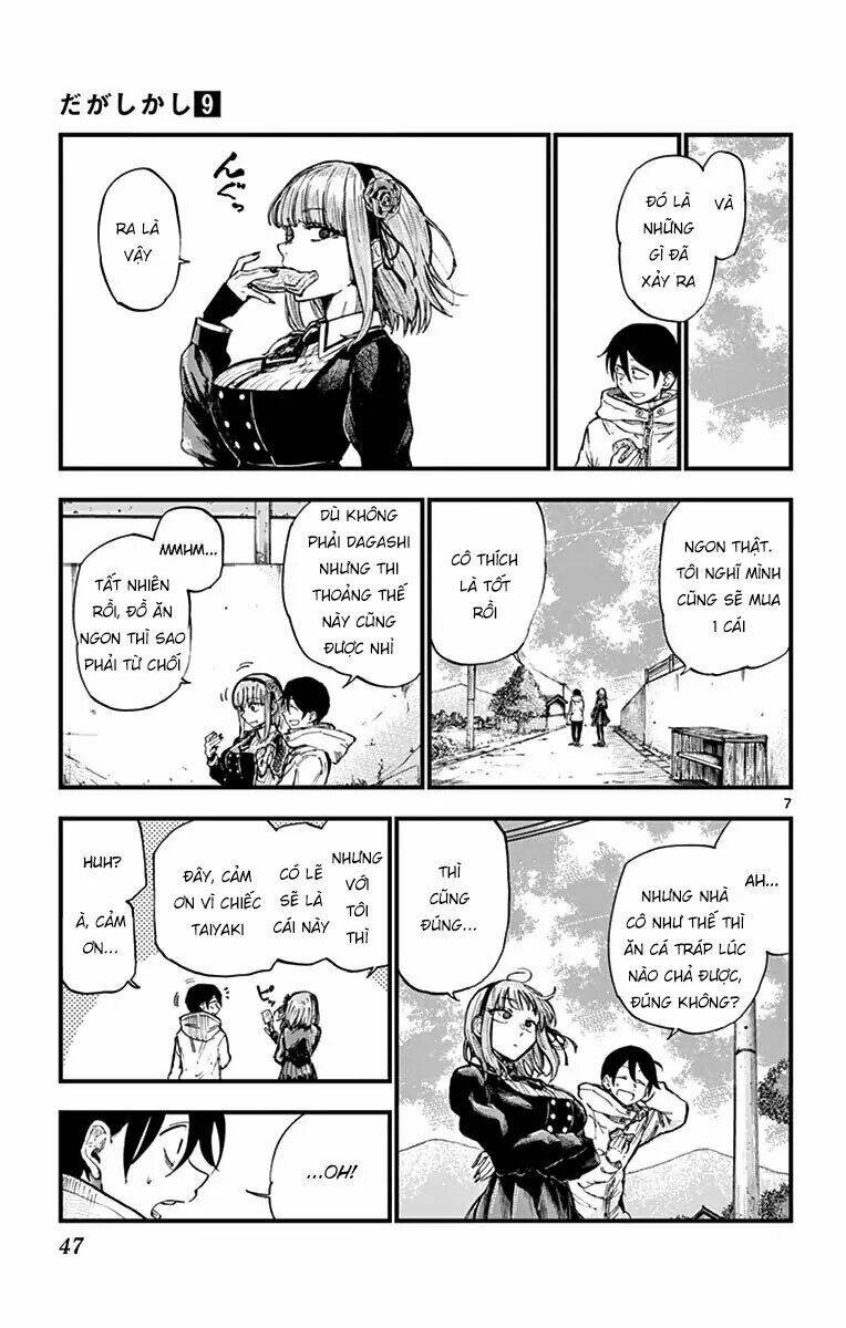 dagashi kashi chapter 144: - puku puku tai - Trang 2