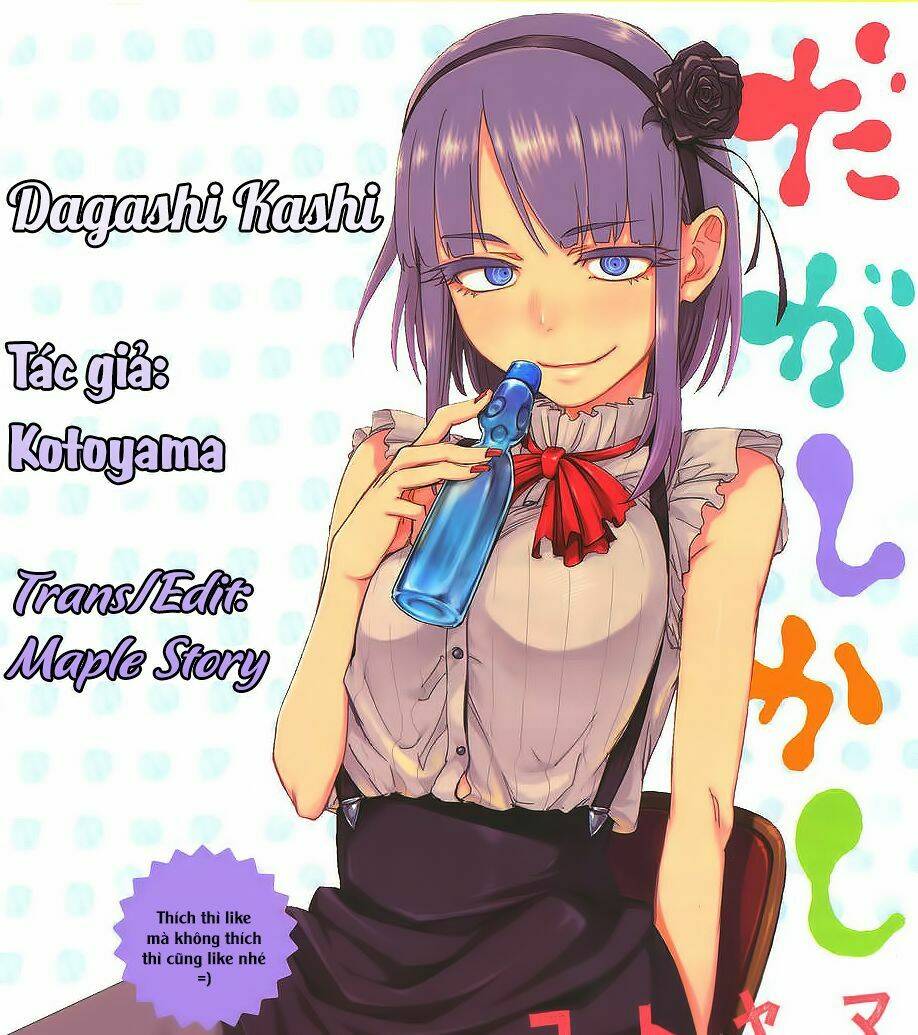 dagashi kashi chapter 165: - kẹo tắc kè hoa - Trang 2