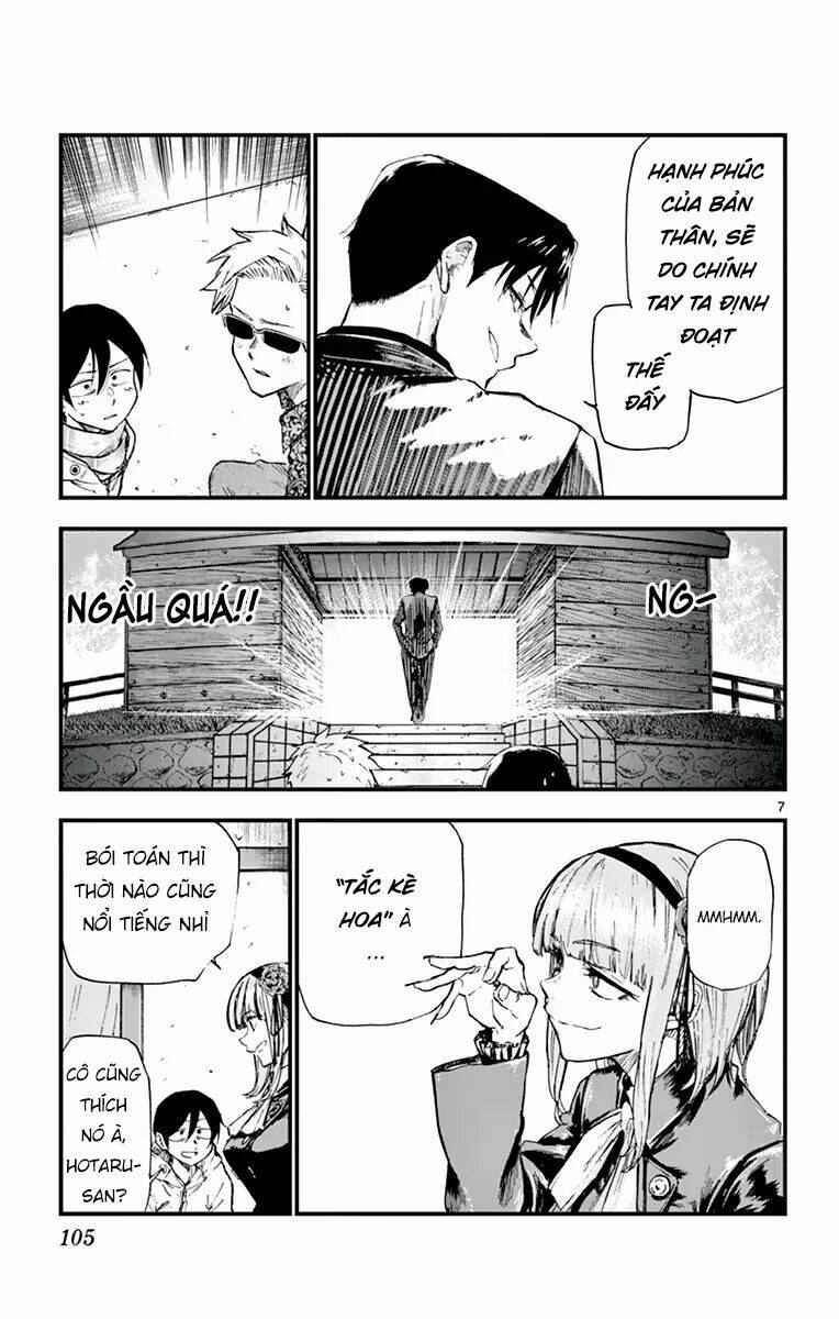 dagashi kashi chapter 165: - kẹo tắc kè hoa - Trang 2