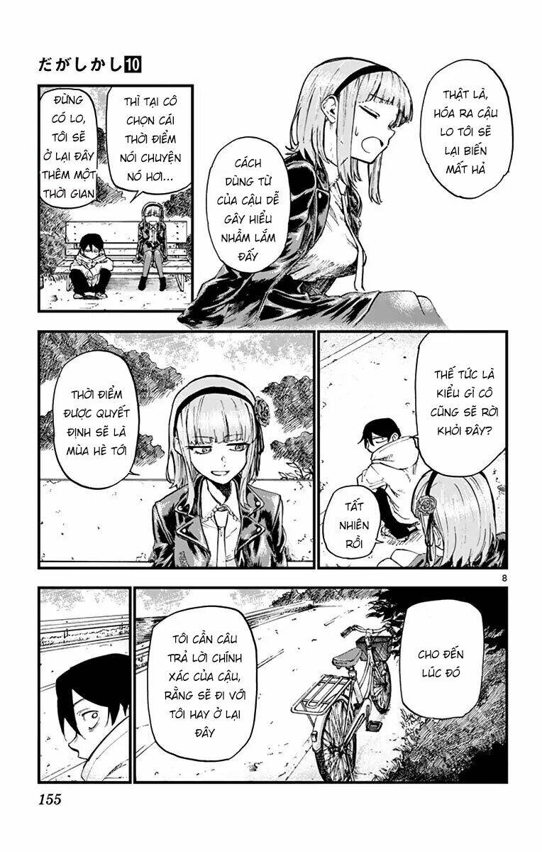 dagashi kashi chapter 170: - lời hứa - Trang 2