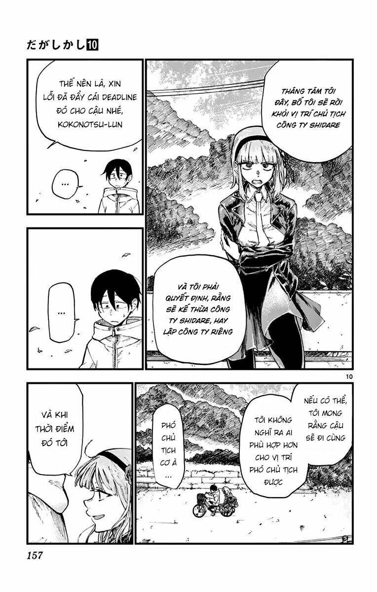 dagashi kashi chapter 170: - lời hứa - Trang 2