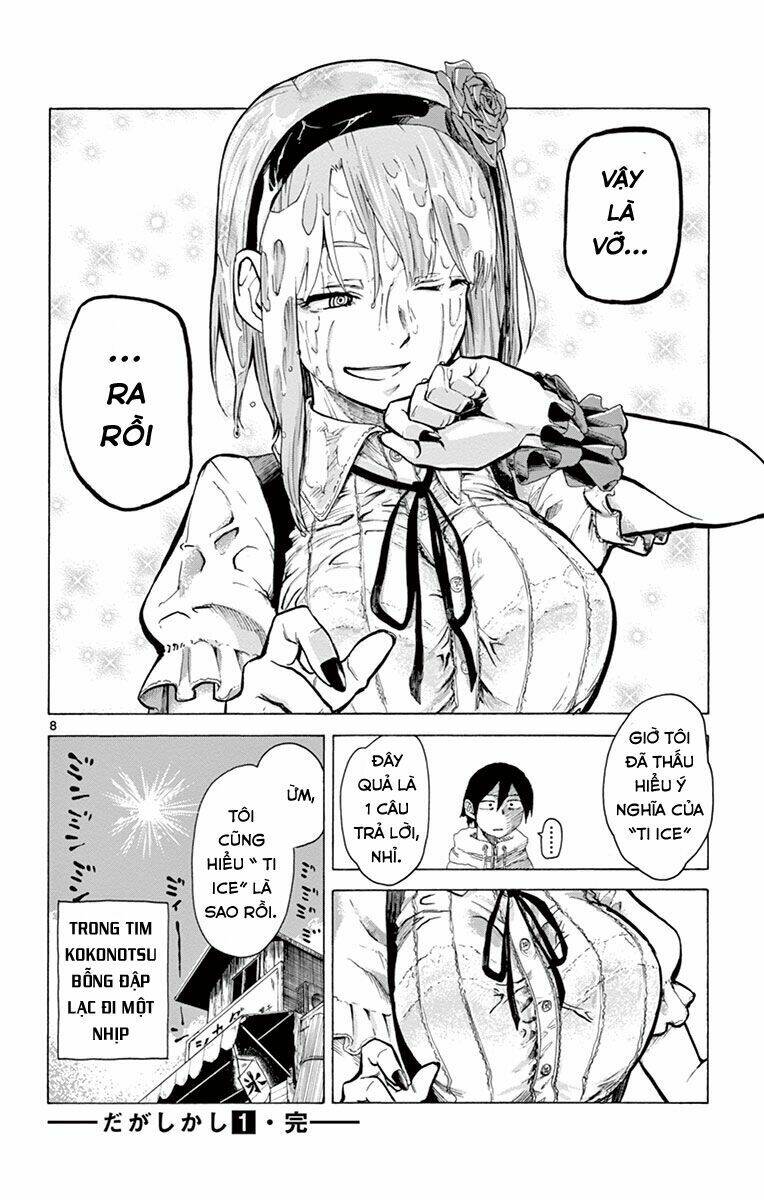 dagashi kashi chapter 18 - Trang 2