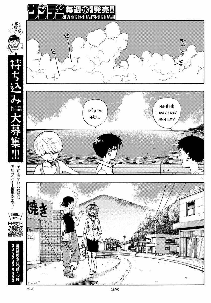 dagashi kashi Chapter 186 - Trang 2