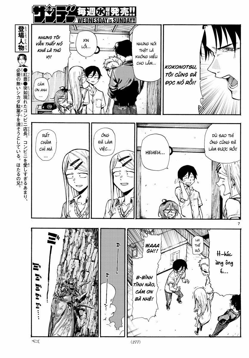 dagashi kashi Chapter 186 - Trang 2