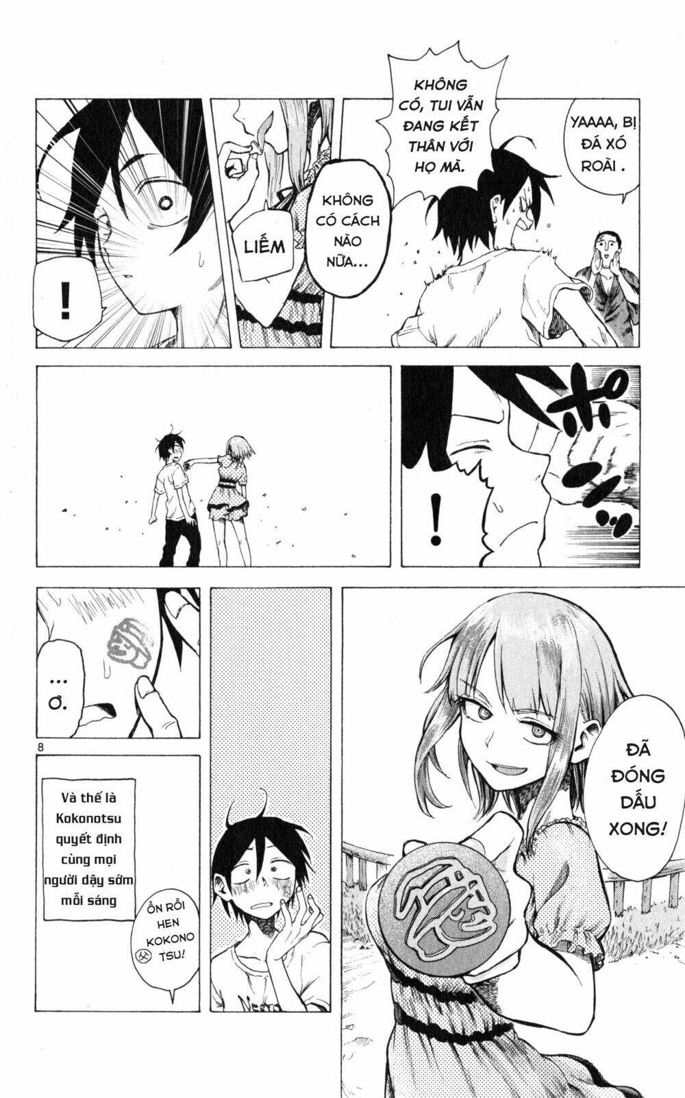 dagashi kashi chapter 22 - Trang 2