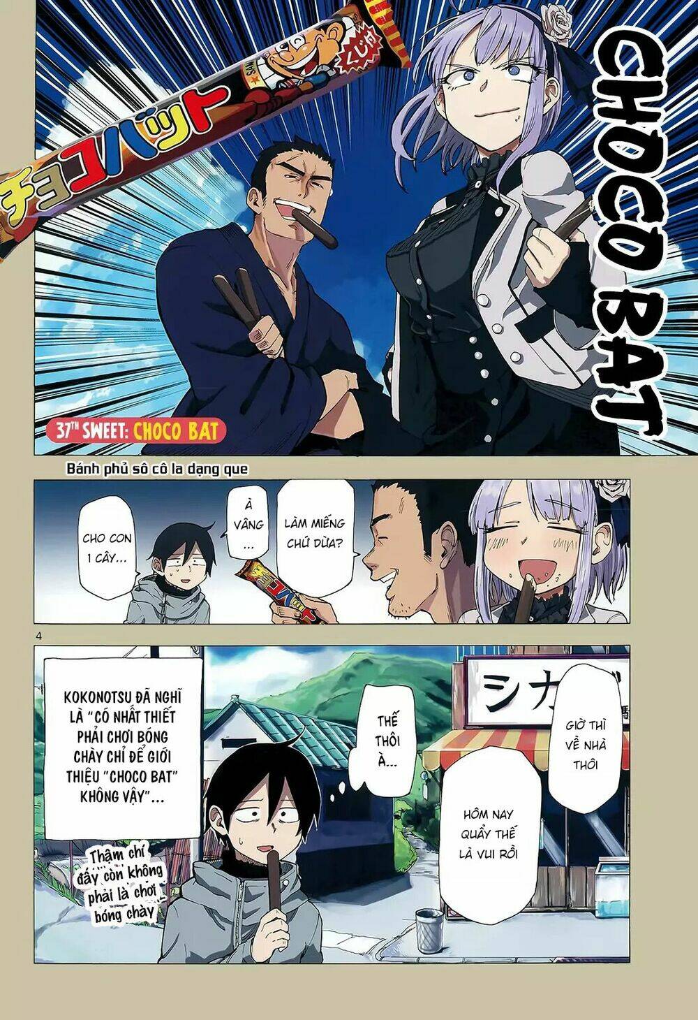 dagashi kashi Chapter 37 - Trang 2