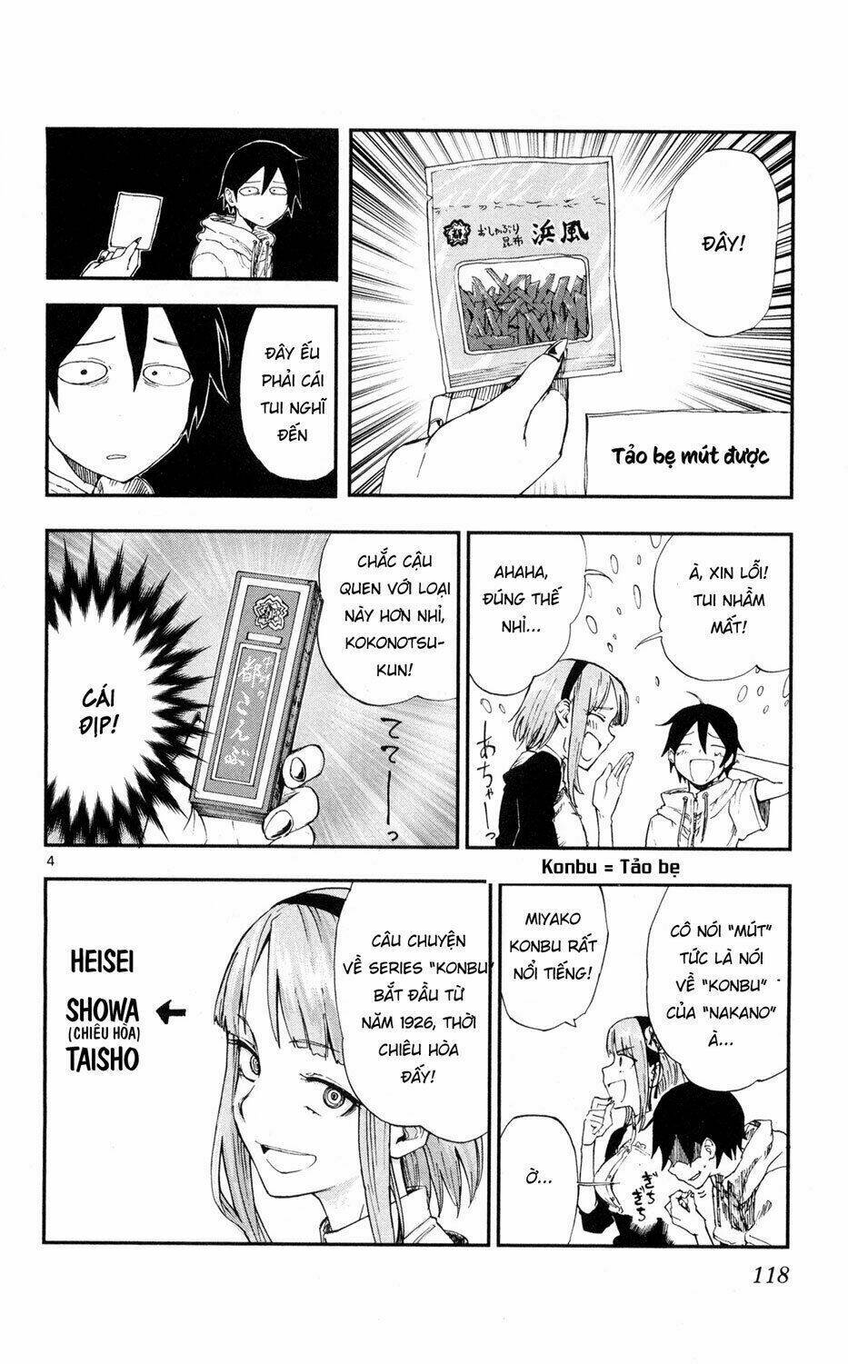 dagashi kashi chapter 51 - Trang 2