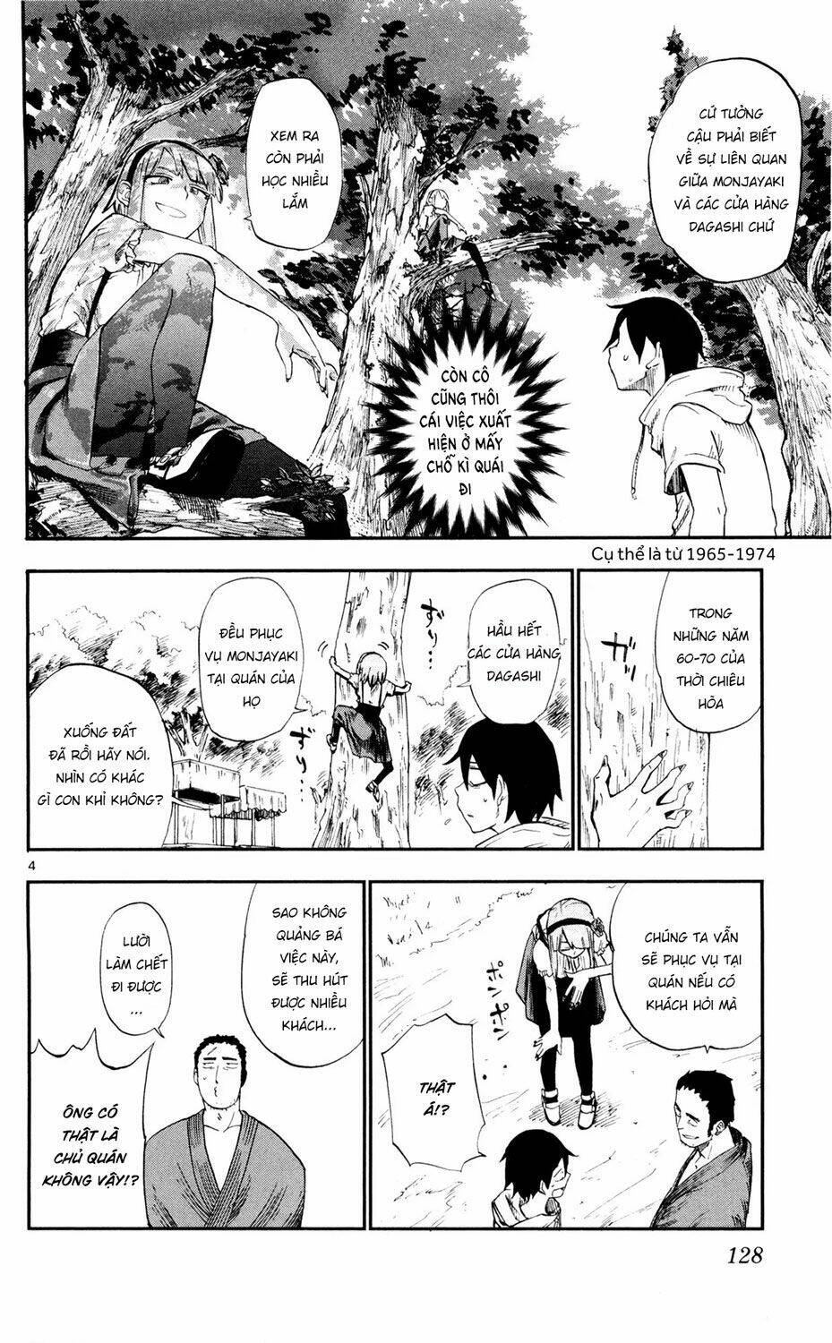 dagashi kashi chapter 53: - lễ hội mùa hè (1) - Trang 2