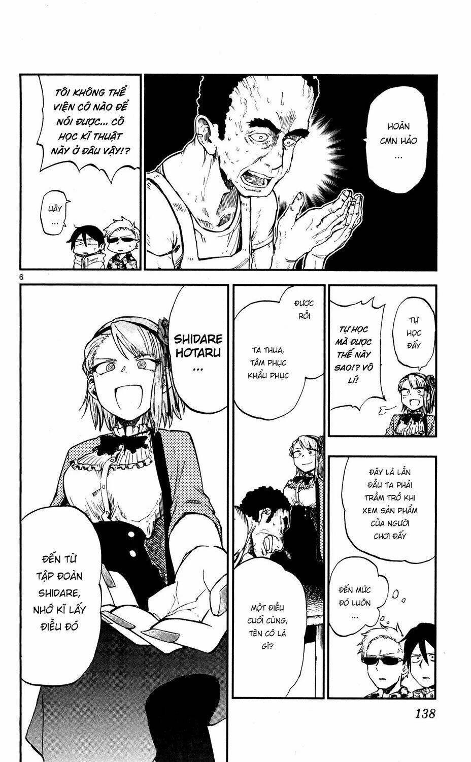 dagashi kashi chapter 54: - lễ hội mùa hè (2) - Trang 2