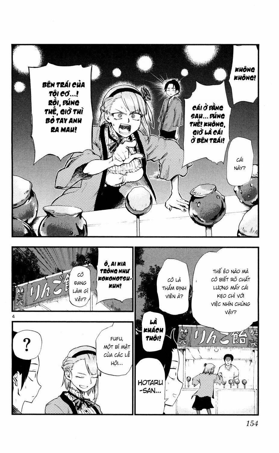 dagashi kashi chapter 56: - lễ hội mùa hè (4) - Trang 2