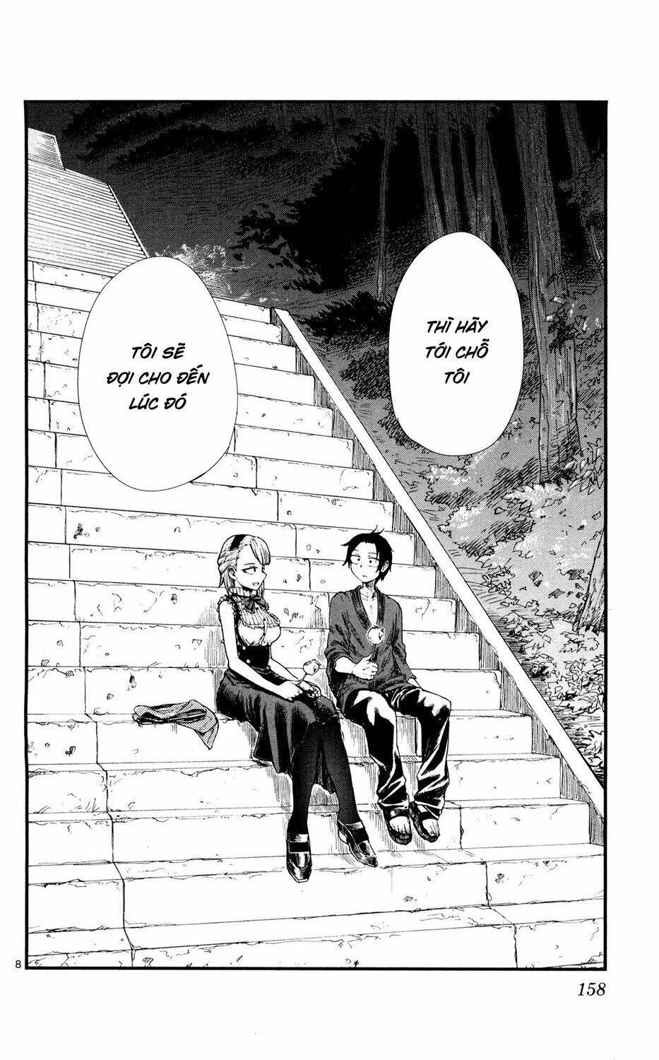 dagashi kashi chapter 56: - lễ hội mùa hè (4) - Trang 2