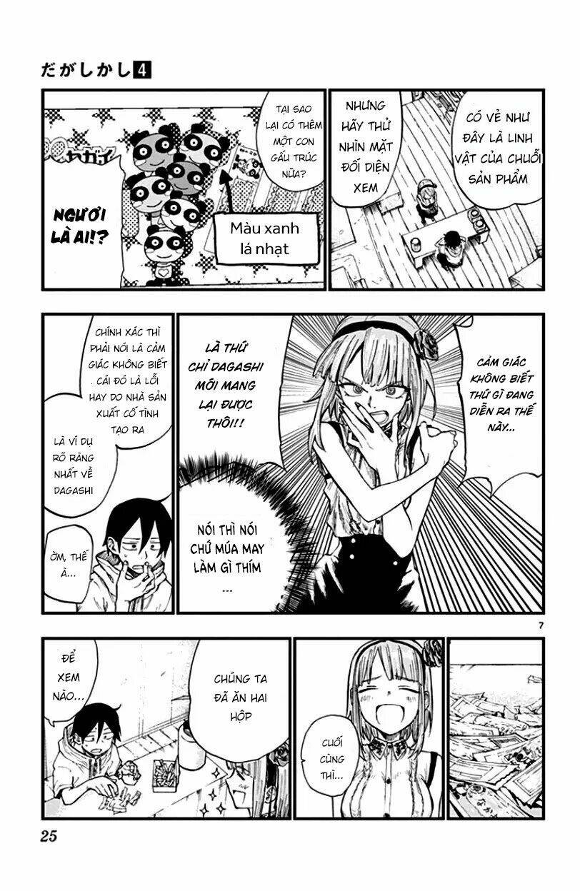 dagashi kashi chapter 59: - oyatsu calpas - Trang 2