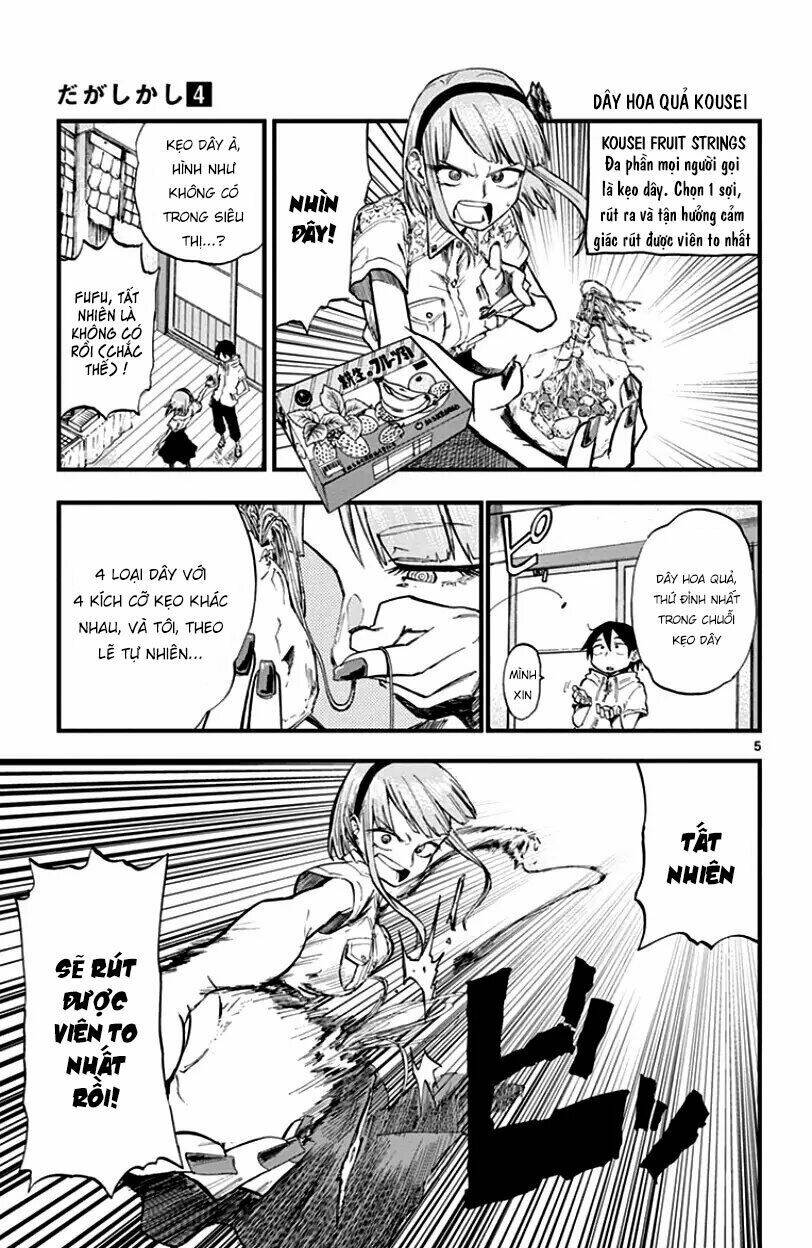 dagashi kashi chapter 69: - stringed candies - Trang 2