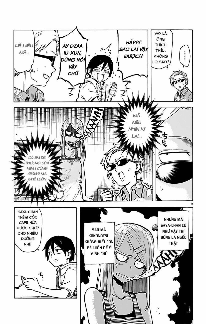 dagashi kashi chapter 7 - Trang 2