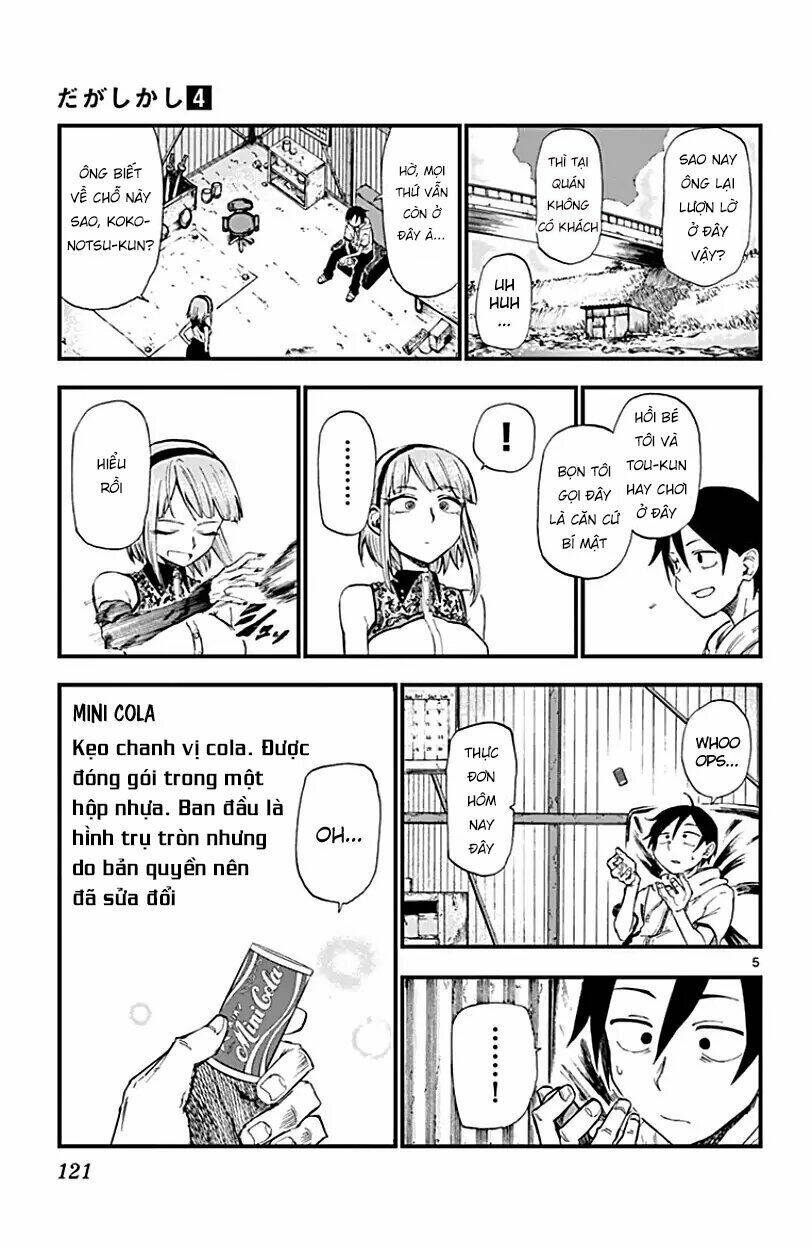 dagashi kashi chapter 70: - mini cola - Trang 2