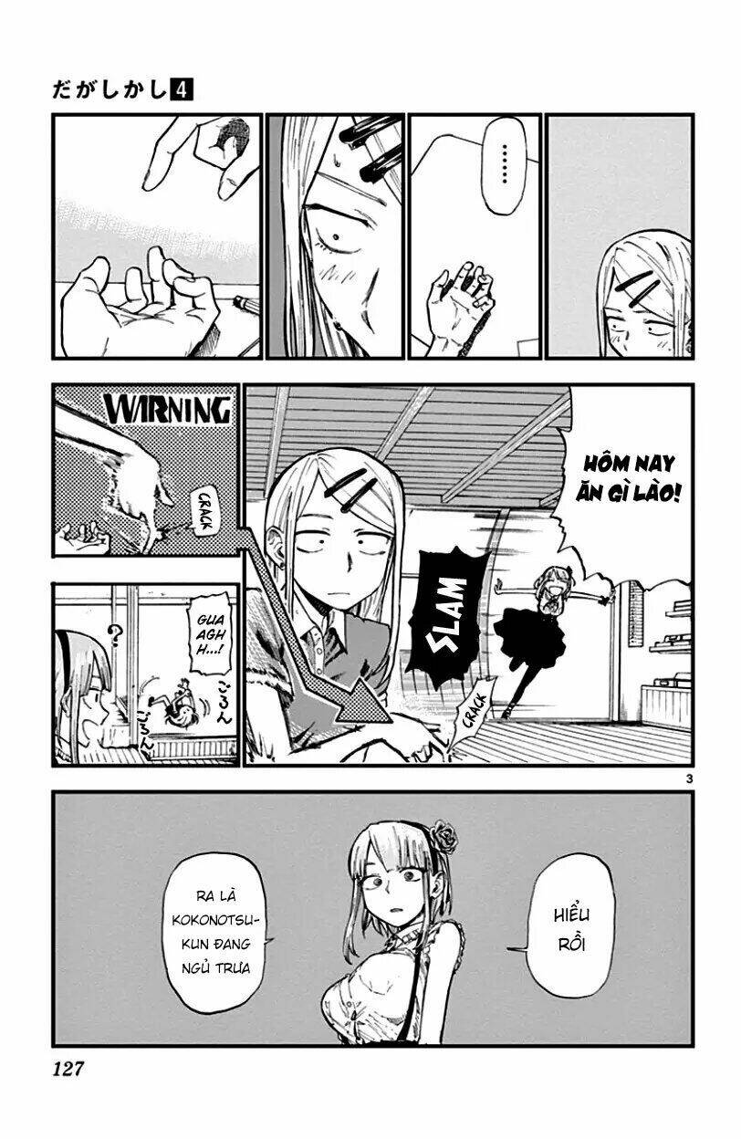 dagashi kashi chapter 71: - youkai kemuri - Trang 2